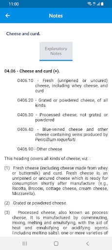 HS Browse & Check screenshot 6