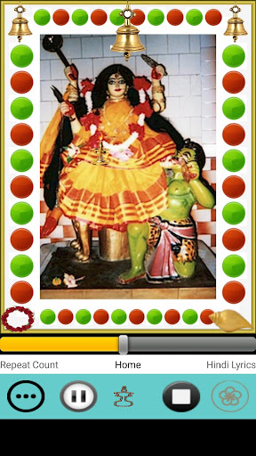 Android application Baglamukhi Mantra screenshort