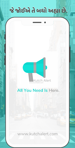Android application Kutch Alert - Marketplace screenshort