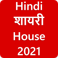 Hindi shayari  2021   Latest
