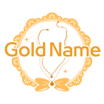 اسمك ذهب - Gold Name