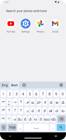 Telugu smart keyboardのおすすめ画像1