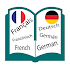 French to German Learning