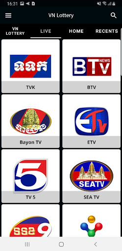 VN Lottery - លទ្ធផលឆ្នោត