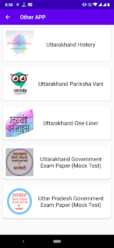 Uttarakhand Short Notes Screen 3