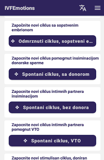 Android application IVFemotions screenshort