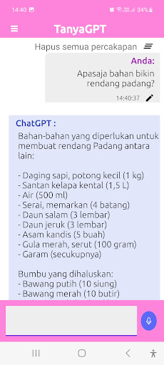 TanyaGPT Screen 3