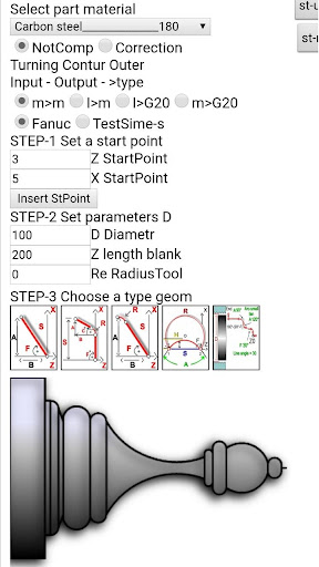 Android application SmartMTCNC screenshort