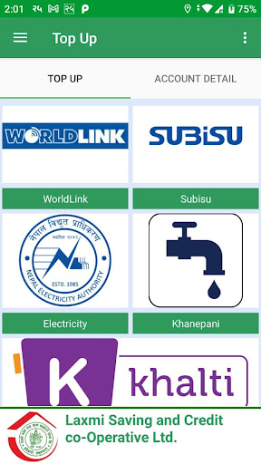 Laxmi Mobile Banking Screen 3