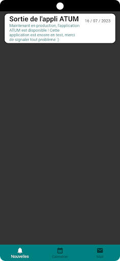 Android application ATUM screenshort