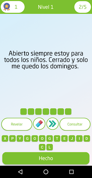 画像クリックでメニュー表示／非表示