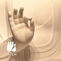 图标图片“Phật học nhập môn”