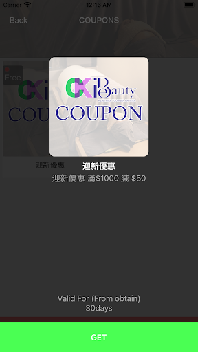 CKiBeauty ProfessionalHairCare Screen 3