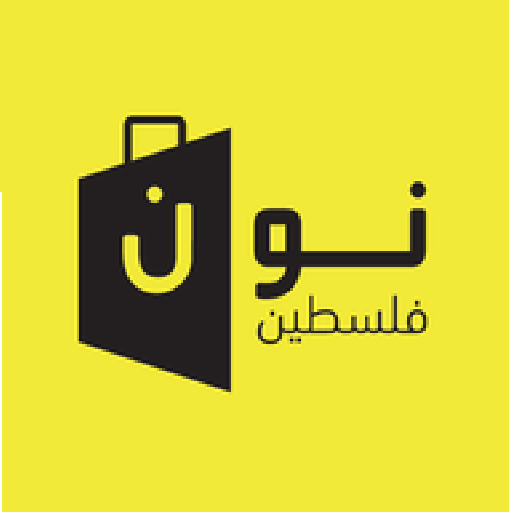 نون فلسطين logo