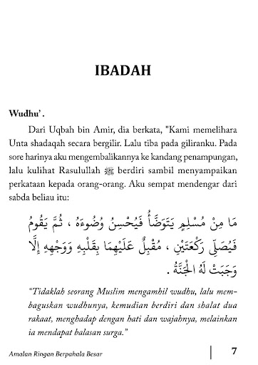 Amalan Ringan Berpahala Besar Screen 3