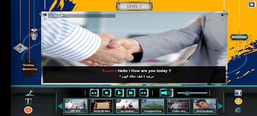 Screenshot image