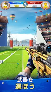 Sniper Champions：3Dシューティング