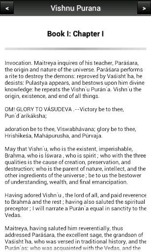 The Vishnu Puran in English Screen 3