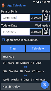 Скриншот калькулятора возраста Pro