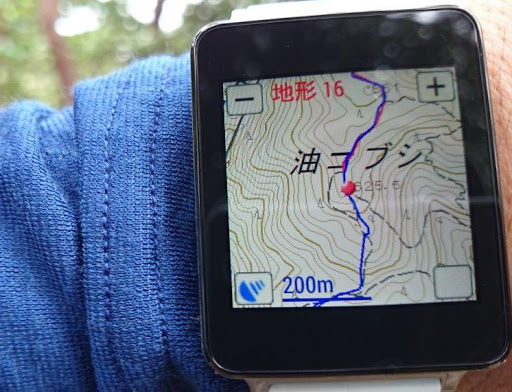 Android application Mountain trip logger Wear screenshort