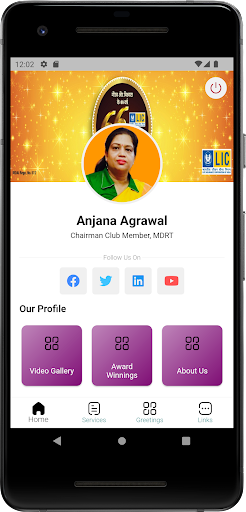 Android application Agrawal Financial Hub screenshort