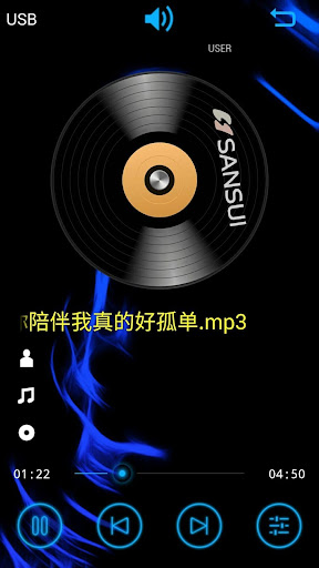 SANSUI App Control Screenshot 3 - AppWisp.com