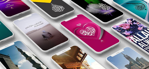 Android application Awesome Islamic Wallpapers - B screenshort