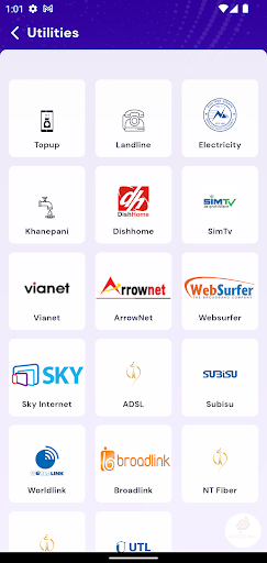 Garibi Niwaran SACCOS Screen 2