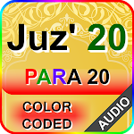 Cover Image of Baixar Color coded Para 20 - Juz' 20 with Sound  APK