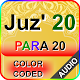 Color coded Para 20 - Juz' 20 with Sound Laai af op Windows