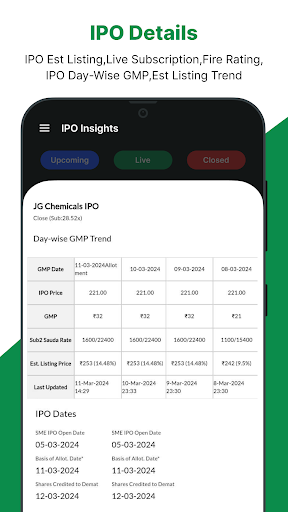 PaperTrade - Stocks & IPO Screen 3