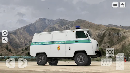 UAZ Loaf: Special vehicle 4x4