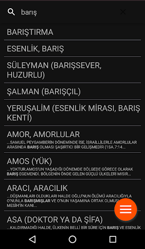 KK Sözlük Screenshot 4 - AppWisp.com