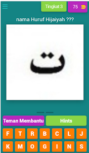 tebak nama huruf hijaiyah