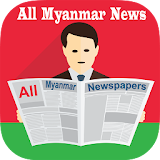 All Myanmar News icon