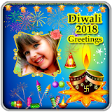 Happy Diwali 2018 Frames icon