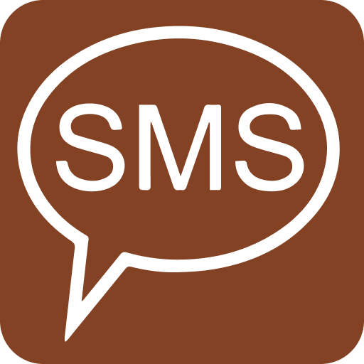 HMC SMS for Business logo