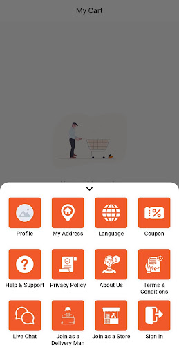 Android application FutureDeal screenshort