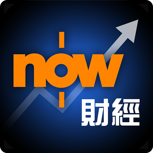 Now?? - ??????? Logo