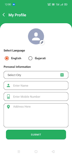 Android application Digital SagarMart screenshort
