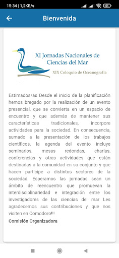 XI JNCM Screen 2
