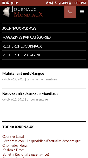 Android application Journaux Mondiaux screenshort