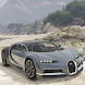 Chiron: Bugatti Asphalt Rush - Androidアプリ