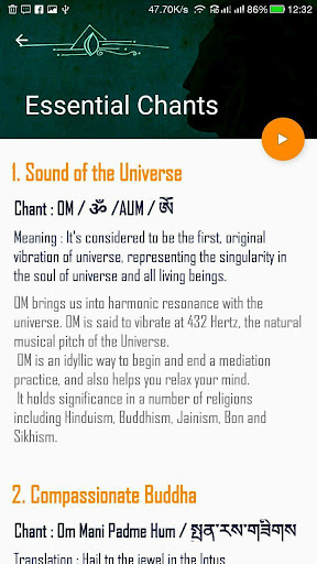 Chantify - Mantras, Chant Coun Screen 2