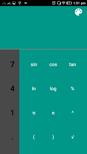 Parval Calculator Screen 2