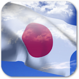 3D Japan Flag icon