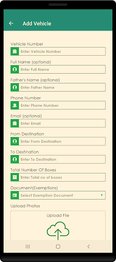 HPSAMB Screen 3