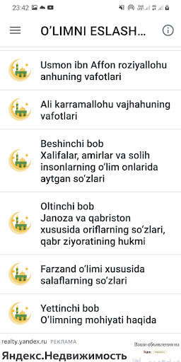 O’limni eslash kitobi Screen 3
