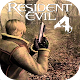 Walkthrough Resident Evil 4 2k21 Download on Windows