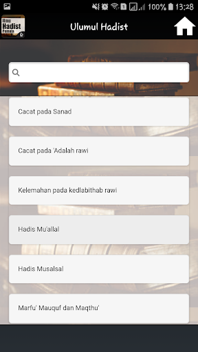 Ulumul Hadist - Mempelajari Hadits